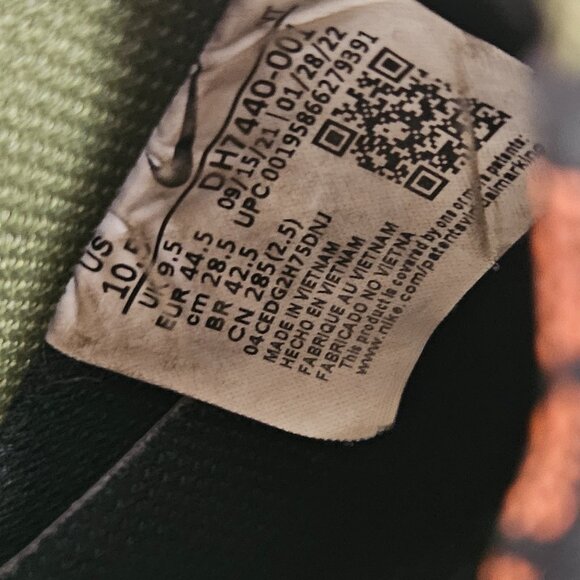 Nike Air - Air Force I - Picture 8 of 8